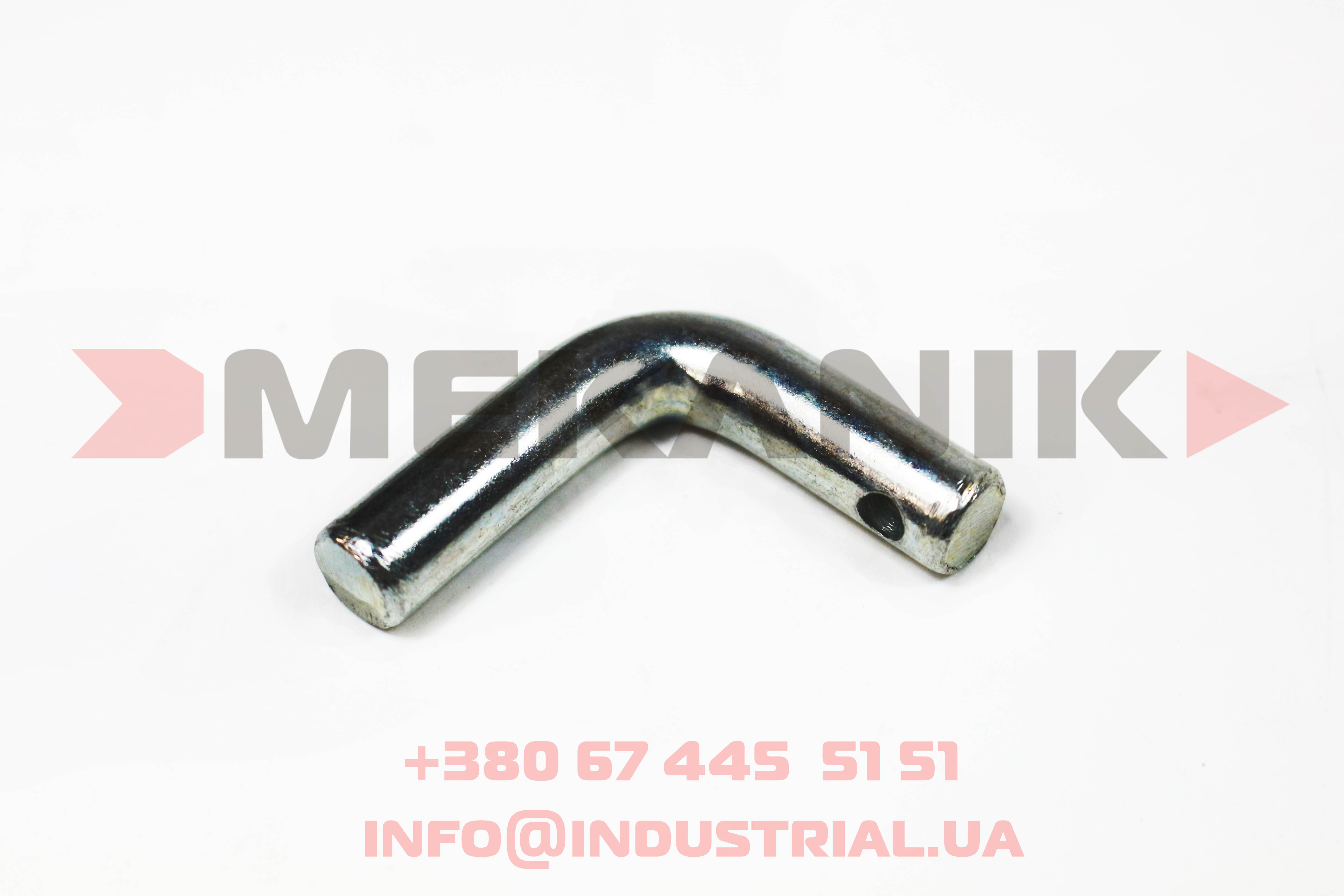 MKP 7208627